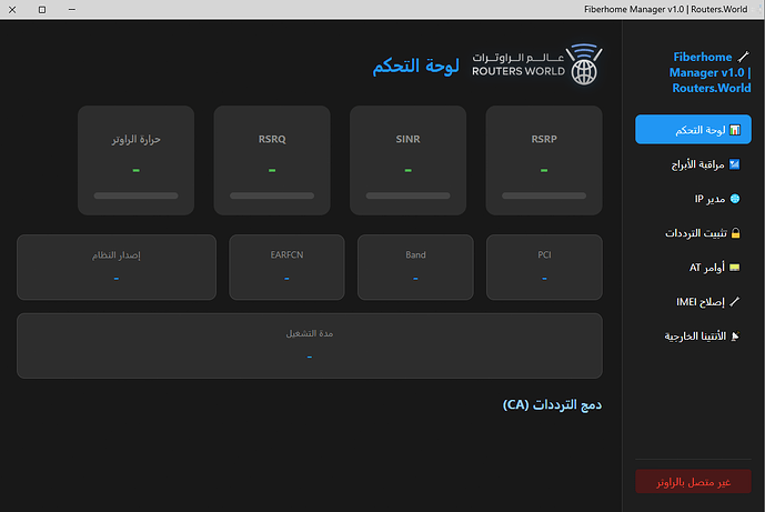 Screenshot 2026-03-07 002239_edited