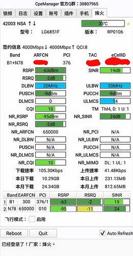 WhatsApp Image 2025-04-28 at 1.12.30 PM