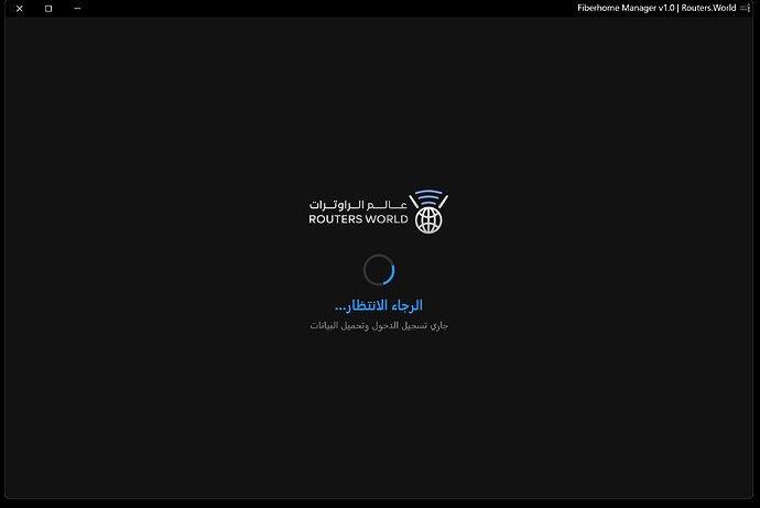 لقطة شاشة 2026-03-05 191126