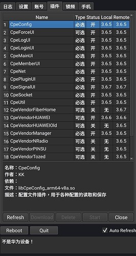 Screenshot_٢٠٢٥٠٩٠٣_١٦١٢١٢_Gallery