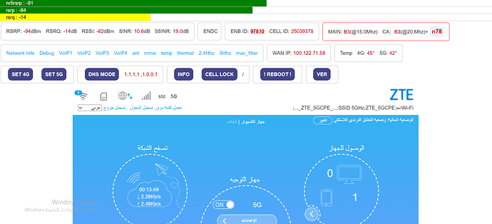لقطة شاشة 2025-10-12 025039