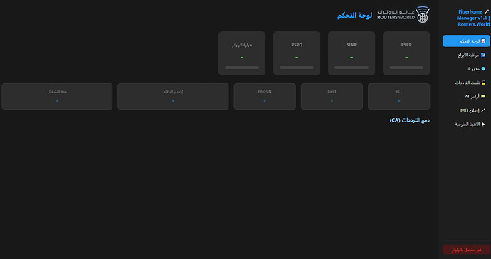 Screenshot 2026-03-16 210937_edited