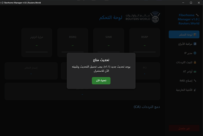 Screenshot 2026-03-09 211032