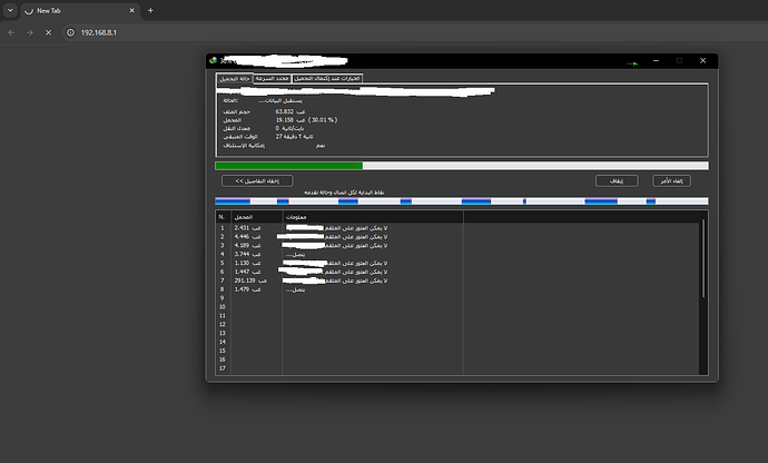 Screenshot 2025-12-30 225319