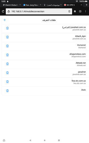 Screenshot_20260201-170545