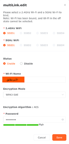 Screenshot 2026-03-17 203120