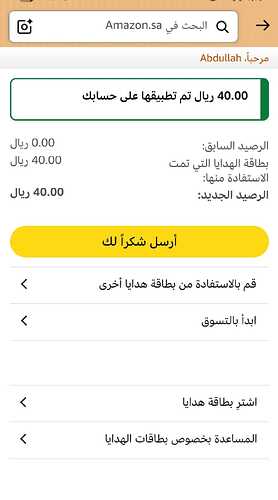 WhatsApp Image 2026-02-01 at 7.54.39 PM