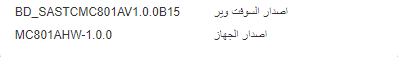لقطة شاشة 2025-02-23 234328